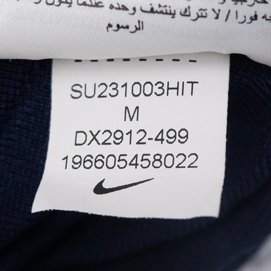 Mens Quarter Zip Paris Saint-Germain Nike Slim Fit Dri Fit ADV T-Shirt