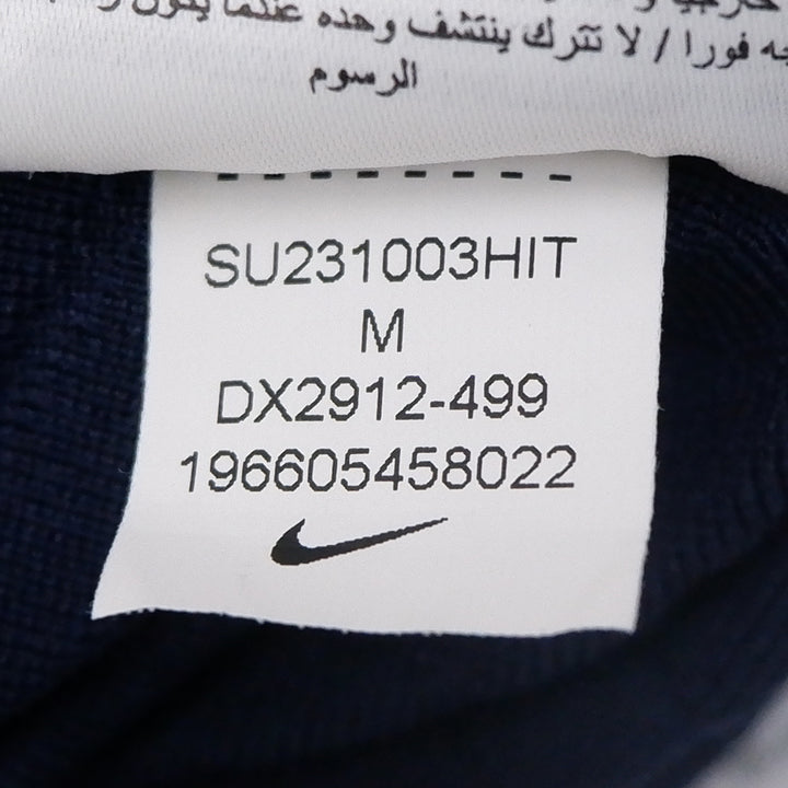 Mens Quarter Zip Paris Saint-Germain Nike Slim Fit Dri Fit ADV T-Shirt