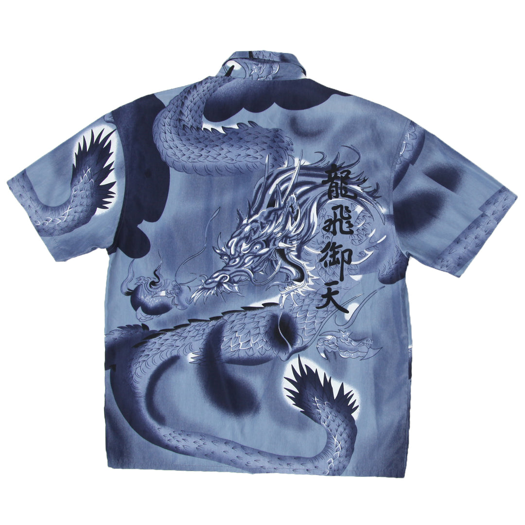 Vintage Hoperise Tiger And Dragon AOP Shirt