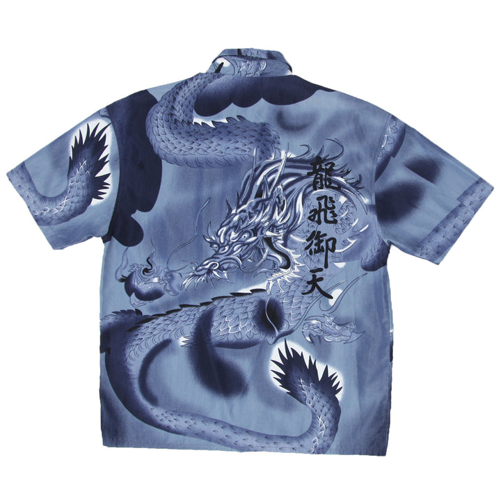 Vintage Hoperise Tiger And Dragon AOP Shirt