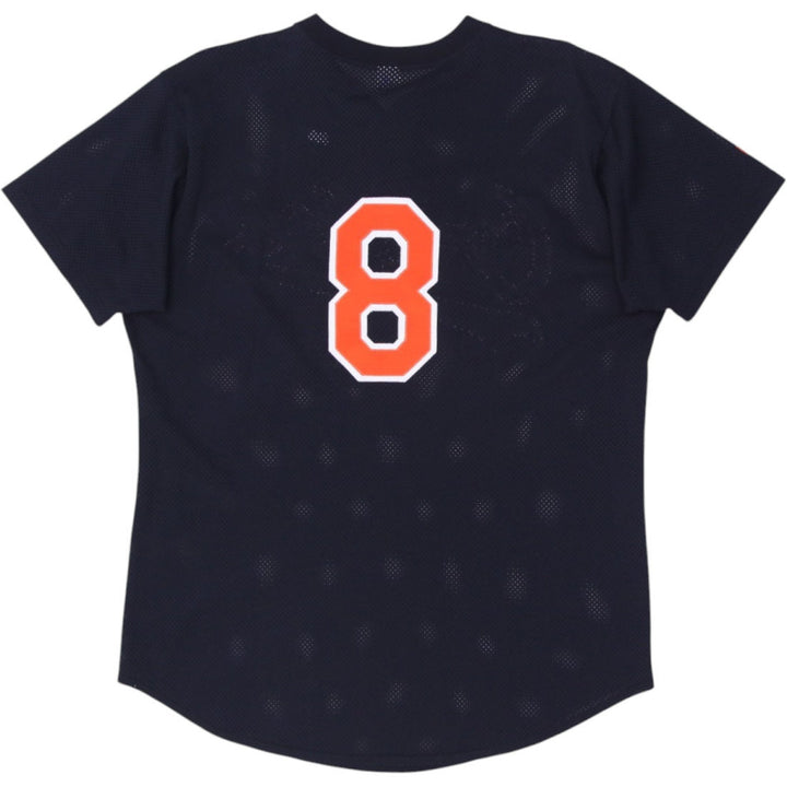 Vintage Russell Athletic Orioles Black Mesh Baseball Jersey Made In USA | Migration_Jerseys - Side View | Fashion Rerun