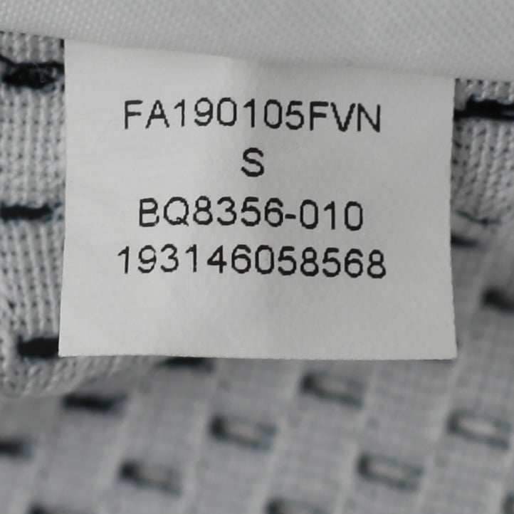 Mens Jordan Paris Saint Germain Basketball Mesh Jersey