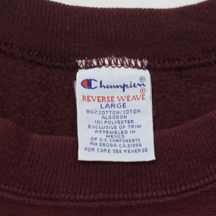 Vintage Champion Reverse Weave University of Minnesota Sweatshirt - Fashion Rerun Vintage Migration_Sweaters