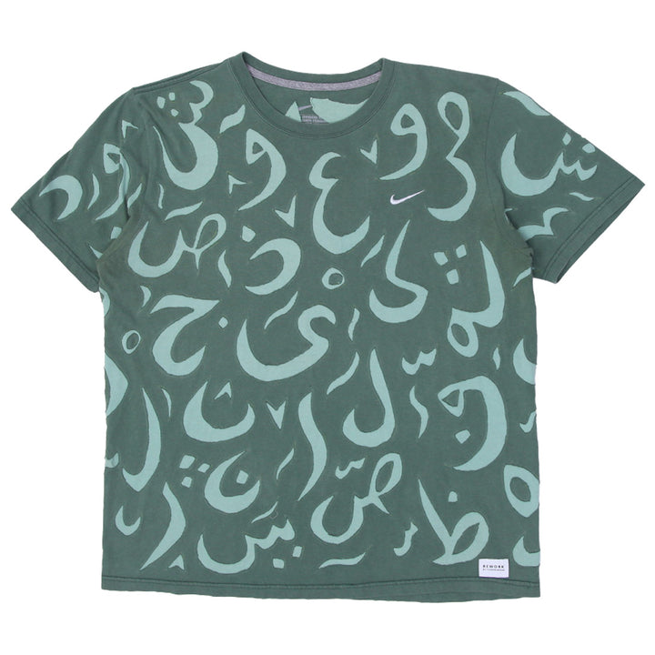 Rework Nike Standard Fit Arabic Calligraphy Mens T-Shirt PR273