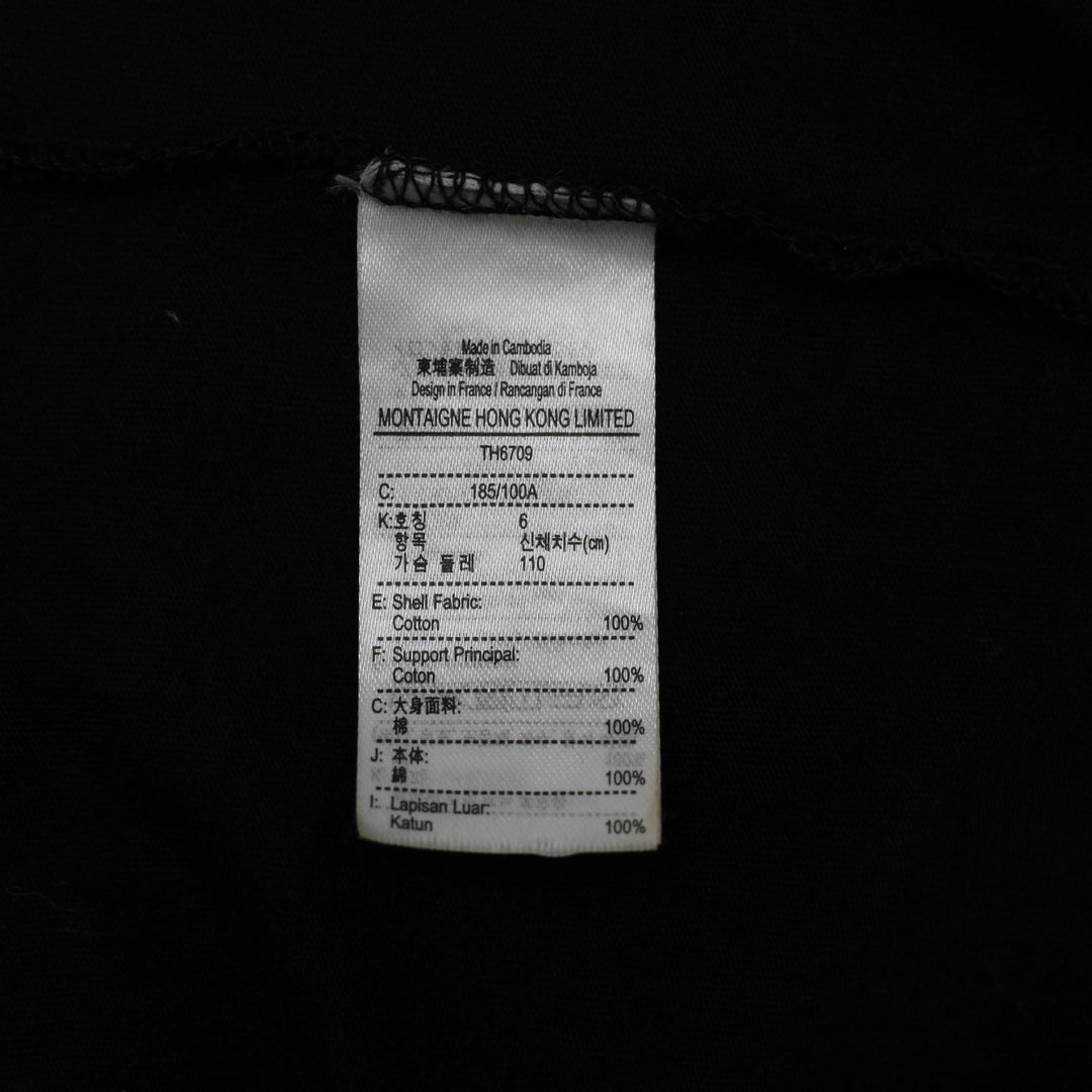 Mens Lacoste 100% Pima Cotton Crew Neck T-Shirt Size XL