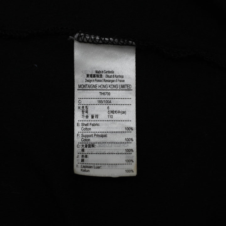 Mens Lacoste 100% Pima Cotton Crew Neck T-Shirt Size XL