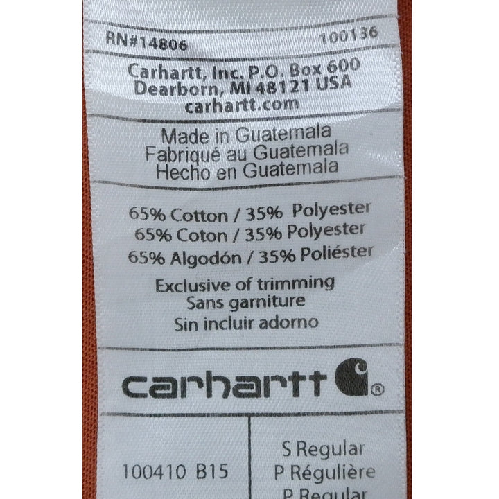 Mens 100410 B15 Carhartt Relaxed Fit Pocket T-Shirt