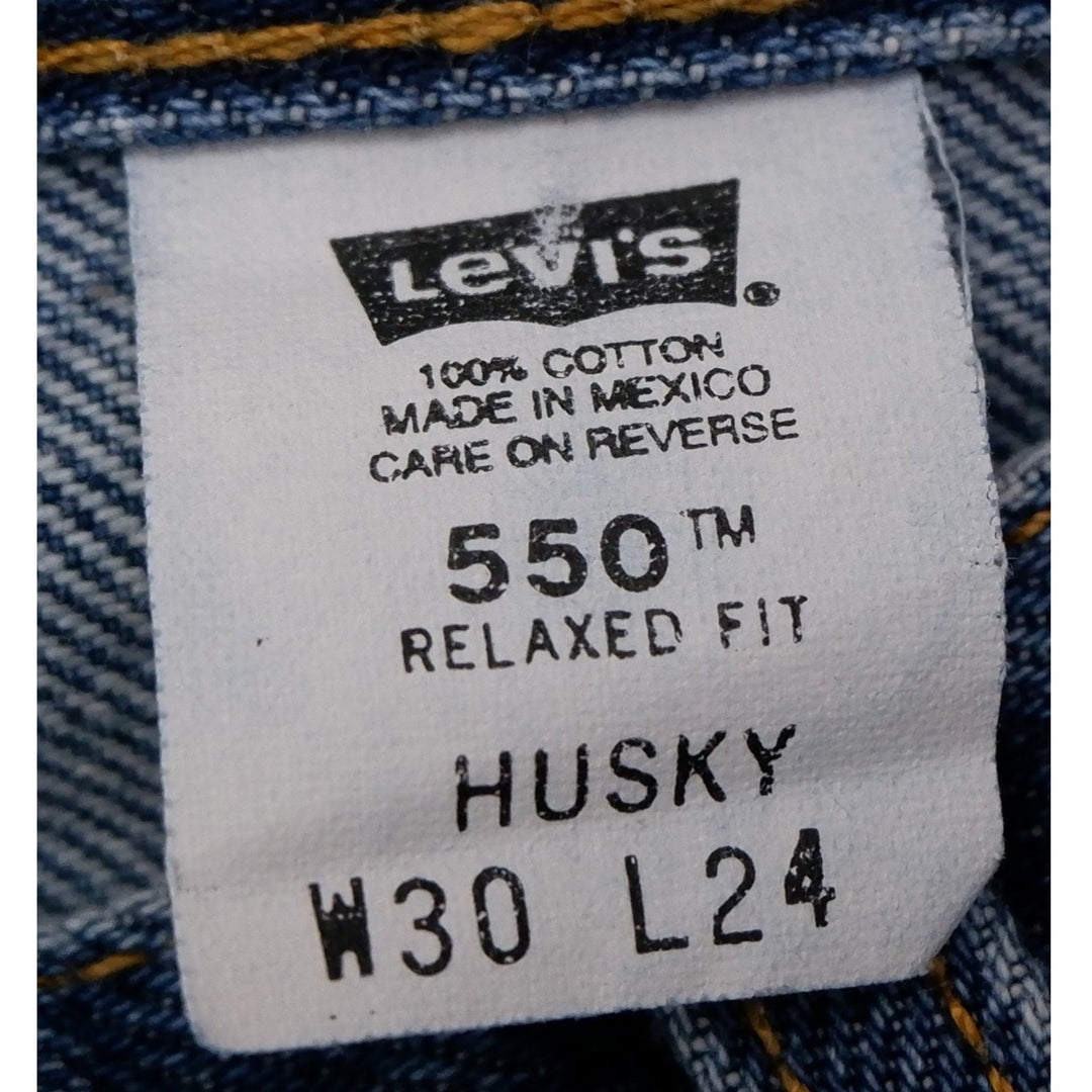 Vintage Levis 550 Relaxed Fit Husky Denim Shorts | Migration_Shorts UAENAT20 - Back View | Fashion Rerun