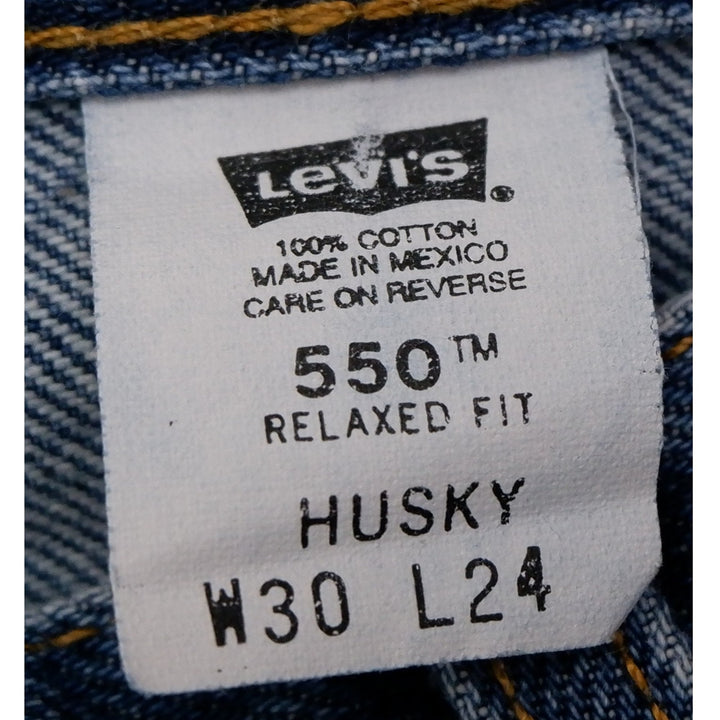 Vintage Levis 550 Relaxed Fit Husky Denim Shorts | Migration_Shorts UAENAT20 - Back View | Fashion Rerun