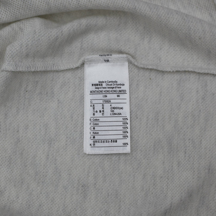 Lacoste Polo Classic Fit Shirt Size M
