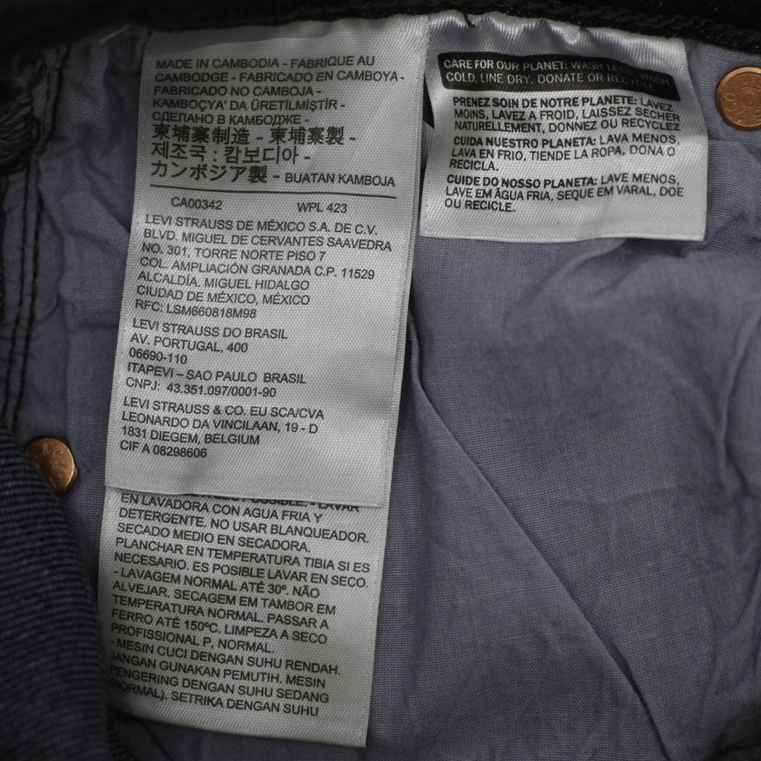 Ladies Levi's Premium Ribcage Straight High Rise Jeans Size 25