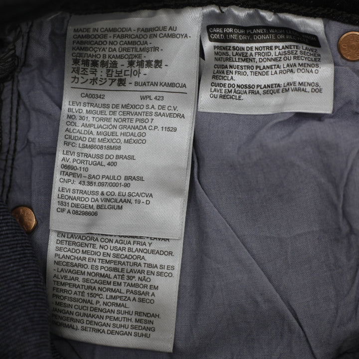 Ladies Levi's Premium Ribcage Straight High Rise Jeans Size 25