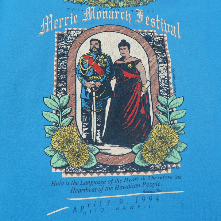 Vintage Merrie Monarch Festival Hilo Hawaii Sweatshirt Jerzees