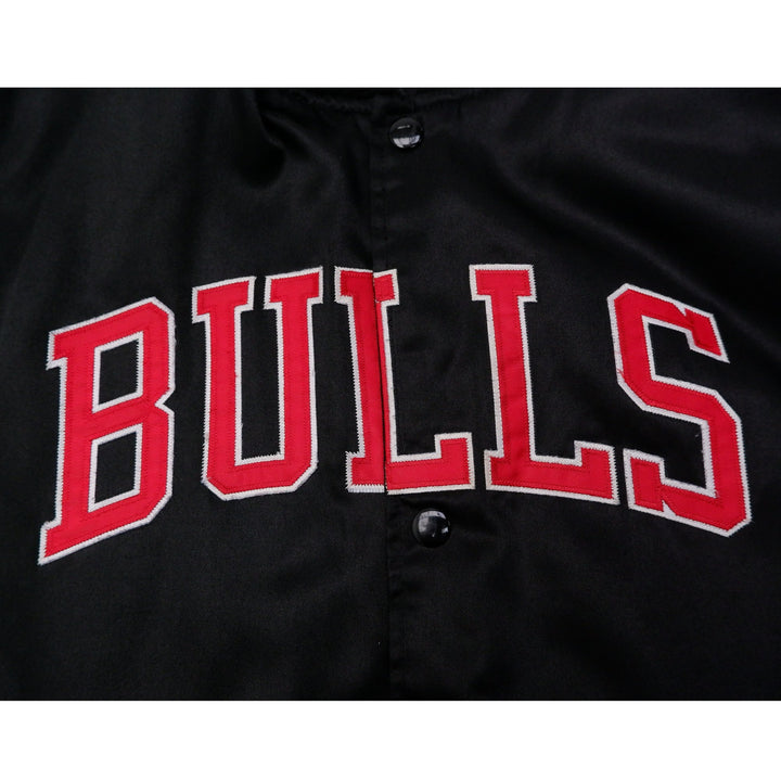 Mens Mitchell Ness Hardwood Classics Chicago Bulls Varsity Jacket