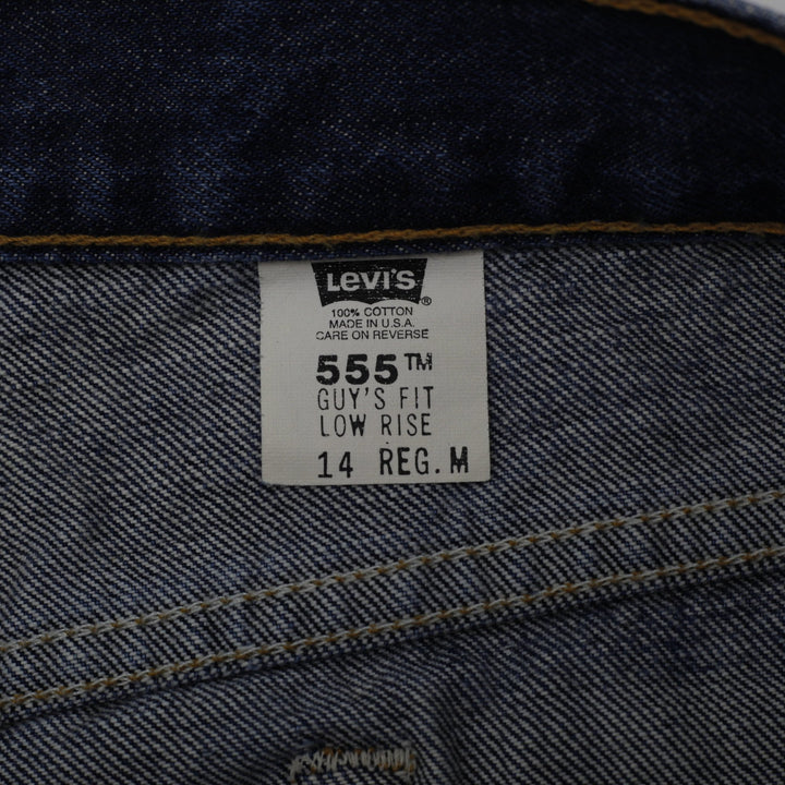 Levi's 555 Low Rise Straight Jeans | Migration_Jeans MJ DROP - Back View | Fashion Rerun