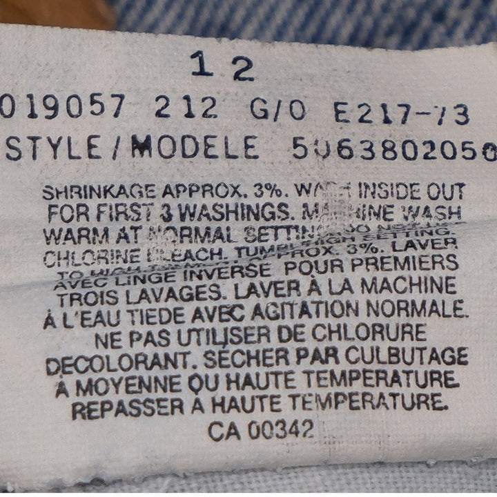 Vintage Mens Levis Blue Jeans Straight Leg Denim