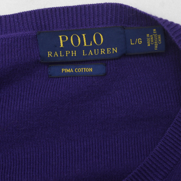 Mens Polo Ralph Lauren Purple V-Neck Pima Cotton Sweater | Migration_Knitwear & Sweaters RL Collection - Back | Fashion Rerun