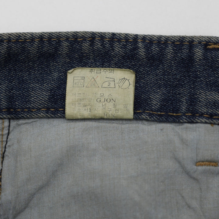 Y2K Ladies G-Jon Jeans Fringed Studded Distressed Flare Jeans Size 26