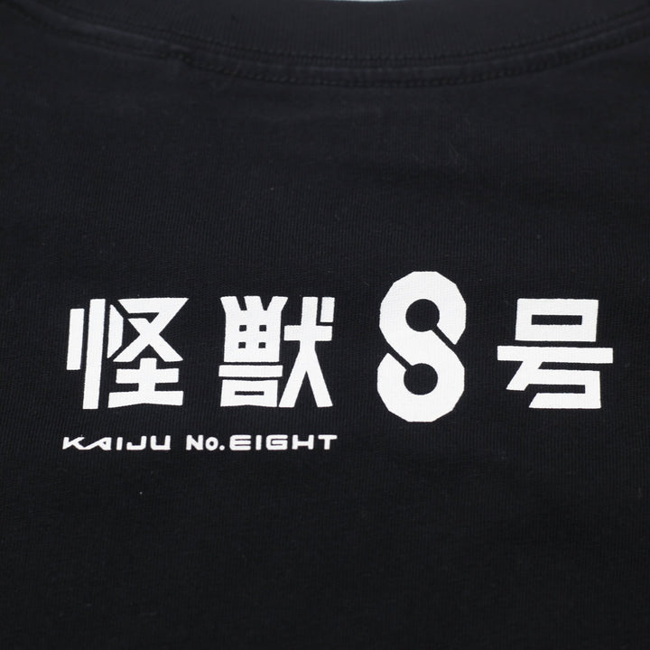 Mens Uniqlo x Kaiju No. 8 UT Anime Graphic T-Shirt Black Size XL