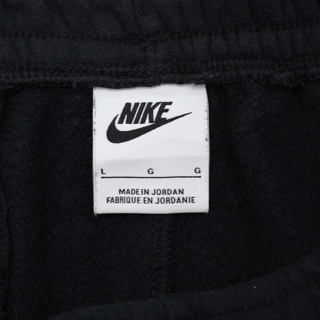 Nike Logo Sweatpants Size L | Migration_Pants - Back View | Fashion Rerun