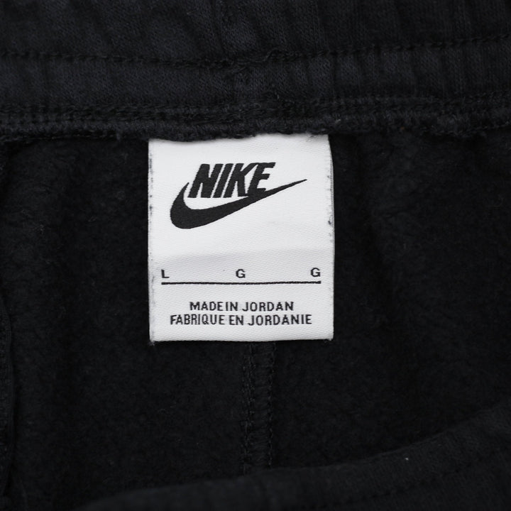 Nike Logo Sweatpants Size L | Migration_Pants - Back View | Fashion Rerun