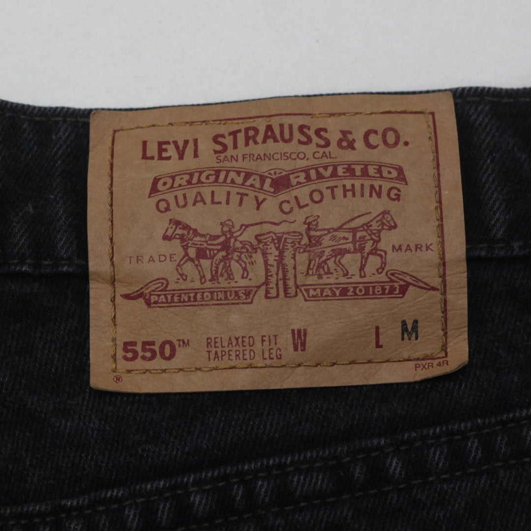 Vintage Levi's 550 Relaxed Fit Tapered Leg High Waisted Ladies Jeans