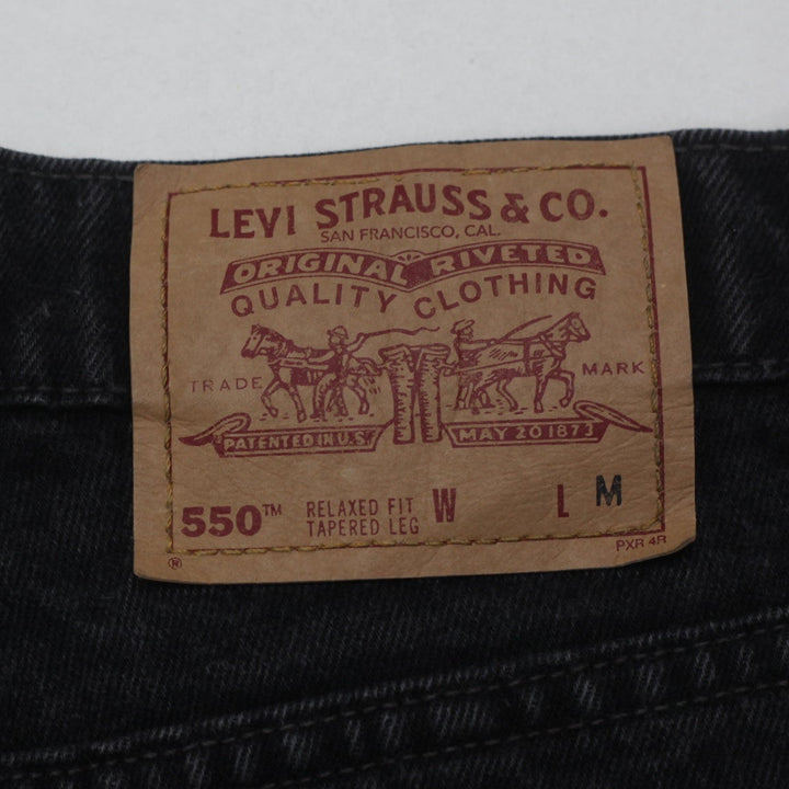 Vintage Levi's 550 Relaxed Fit Tapered Leg High Waisted Ladies Jeans