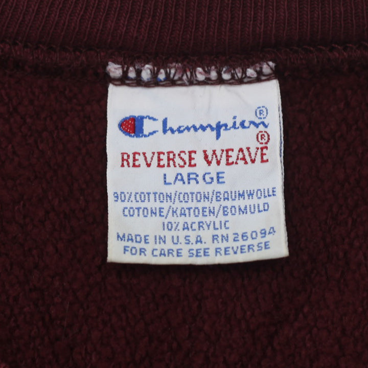 Vintage Champion Reverse Weave Boston College Embroidered Sweatshirt Made In USA - Fashion Rerun Vintage Migration_Sweaters