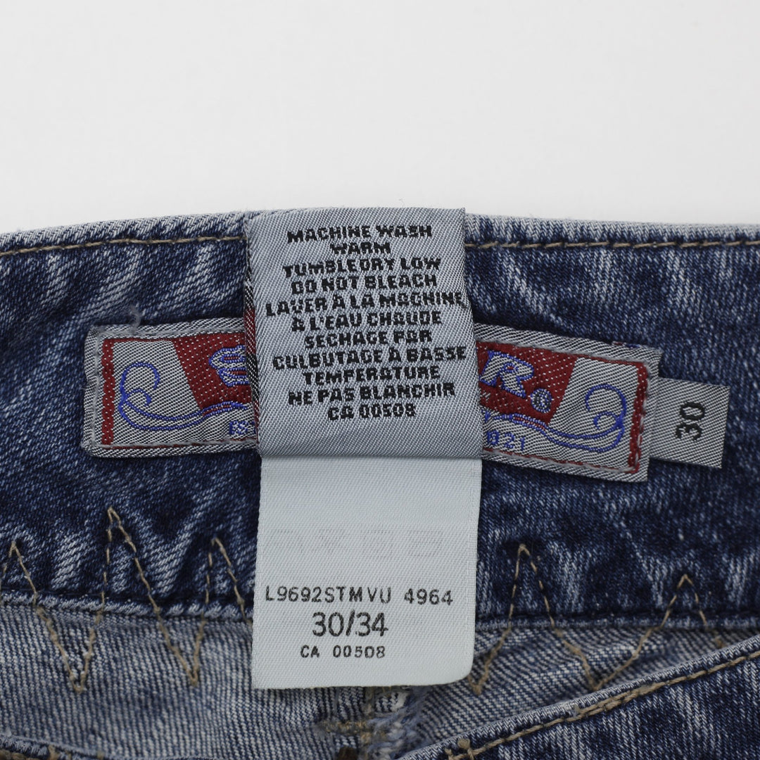 Y2K Ladies Silver Jeans Lace-Up Vintage Flare Denim Jeans Size 30 | Migration_Jeans & Pants - Detail View | Fashion Rerun