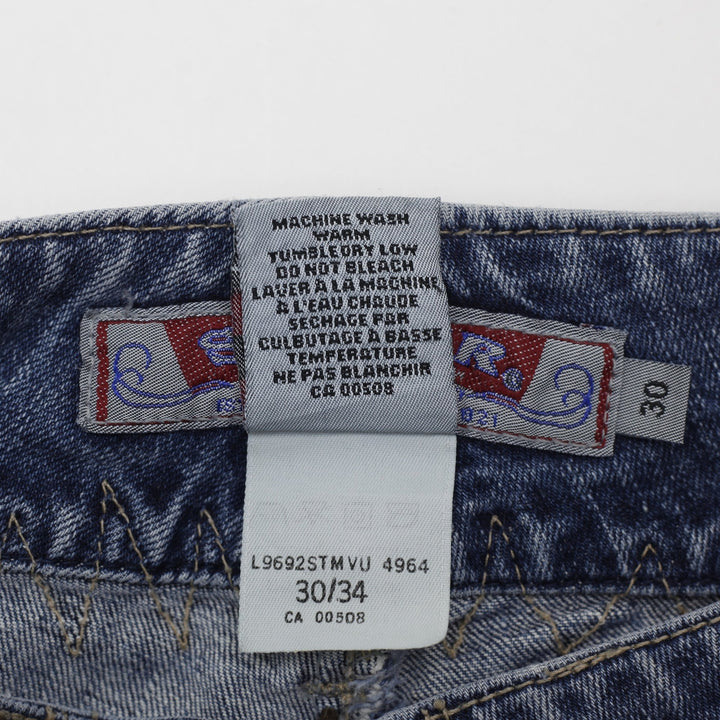 Y2K Ladies Silver Jeans Lace-Up Vintage Flare Denim Jeans Size 30 | Migration_Jeans & Pants - Detail View | Fashion Rerun