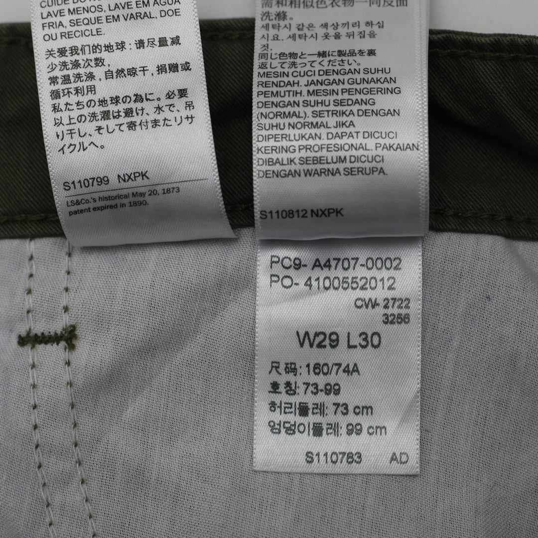 Ladies Levi's Levi '94 Baggy Olive Green Loose Utility Cargo Pants Size 29