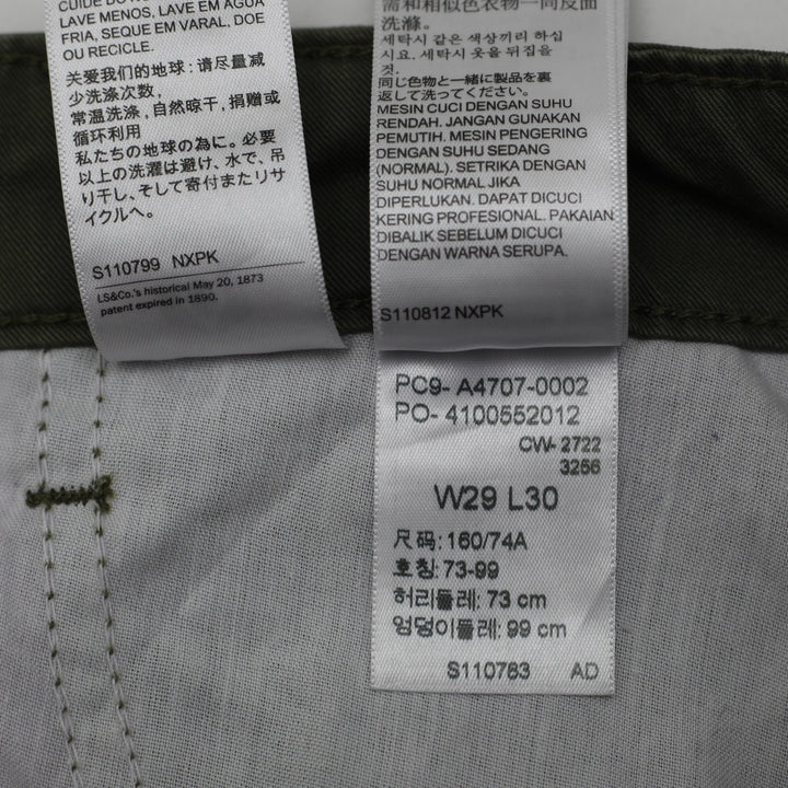 Ladies Levi's Levi '94 Baggy Olive Green Loose Utility Cargo Pants Size 29