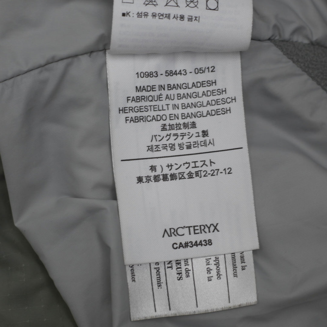 Ladies Arc'teryx Gray Light Blue Insulated Zipper Lightweight Jacket XS | Migration_Jackets - Detail View | Fashion Rerun