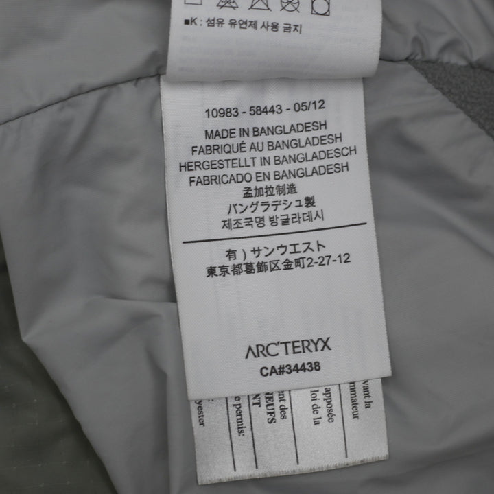 Ladies Arc'teryx Gray Light Blue Insulated Zipper Lightweight Jacket XS | Migration_Jackets - Detail View | Fashion Rerun