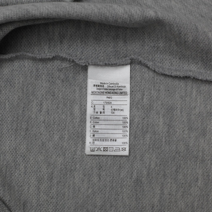 Mens Lacoste Slim Fit Short Sleeve Piqué Polo T-Shirt Size M