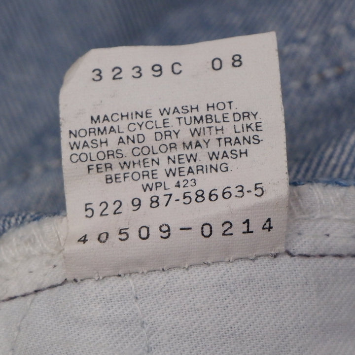 Vintage Levi Strauss & Co. Orange Tab 40509 0214 Jeans | Migration_Pants UAENAT20 - Detail View | Fashion Rerun