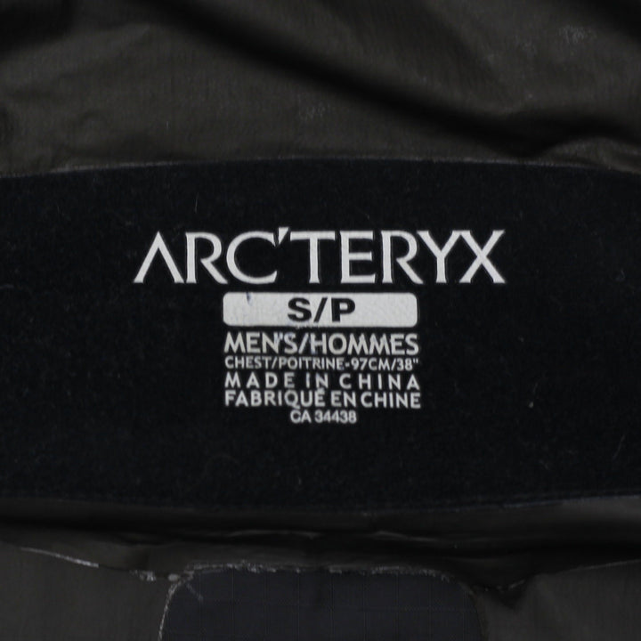 Mens Arc'teryx Jacket Blue Hooded Waterproof Outdoor Jacket | Migration_Jackets - Back View | Fashion Rerun