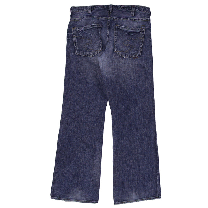 Y2K Mens Marin Silver Straight Jeans