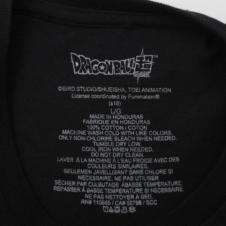 Mens Official Dragon Ball Super Tournament of Power T-Shirt Size L