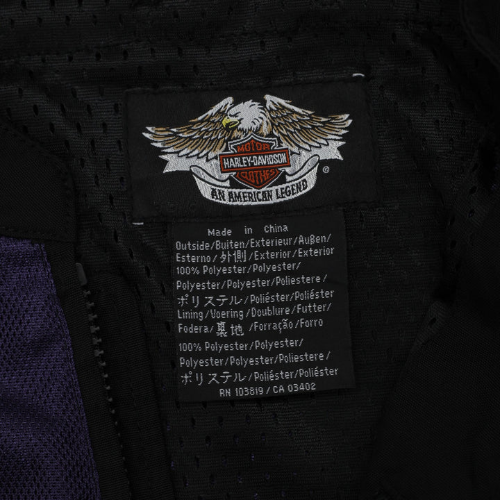 Vintage Harley-Davidson Women's Purple and Black Mesh Motorcycle Jacket | Migration_Jackets - Back View | Fashion Rerun