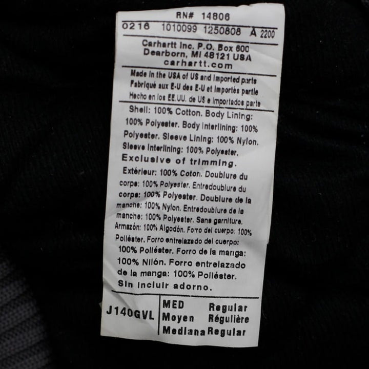 Mens Carhartt J140GVL Full Zip Hooded Jacket