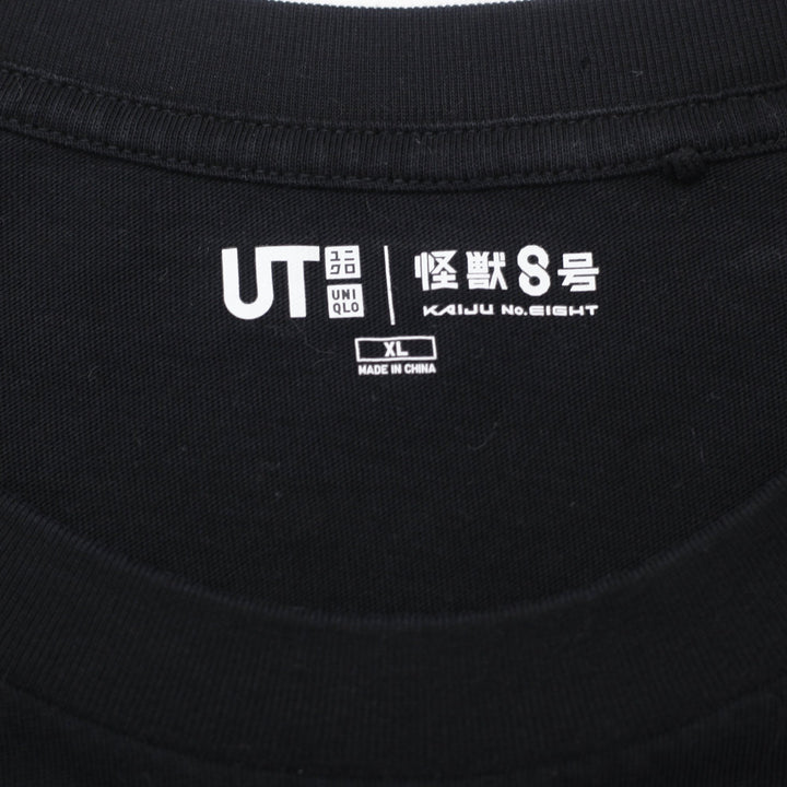 Mens Uniqlo x Kaiju No. 8 UT Anime Graphic T-Shirt Black Size XL