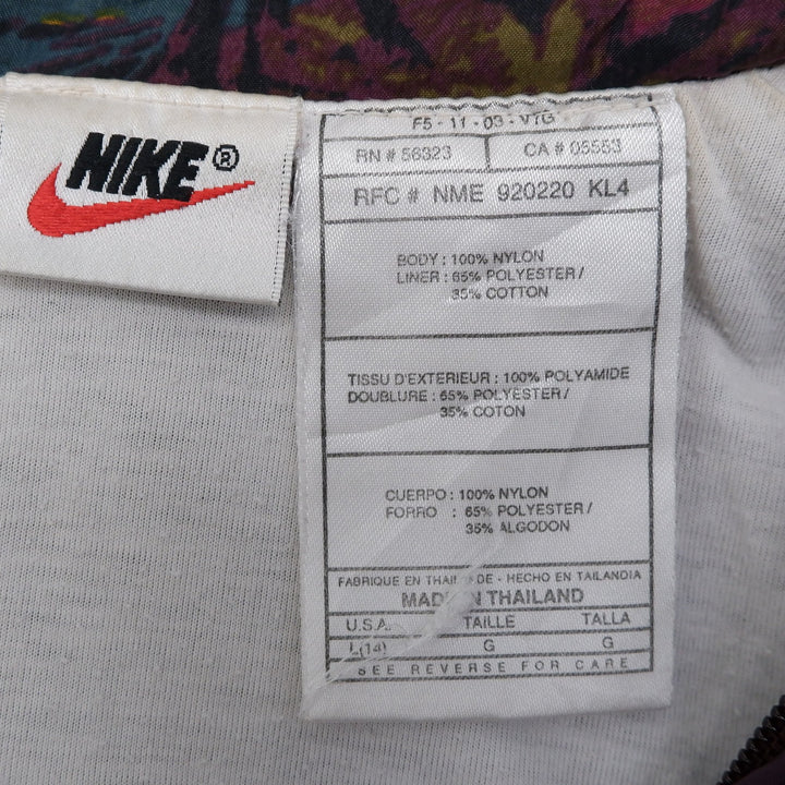 Vintage Ladies Embroidered Nike Logo Full Zip Abstract Print Sleeves Jacket