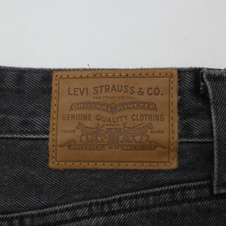 Y2K Ladies High-Rise Deconstructed Denim Mini Skirt Size 24