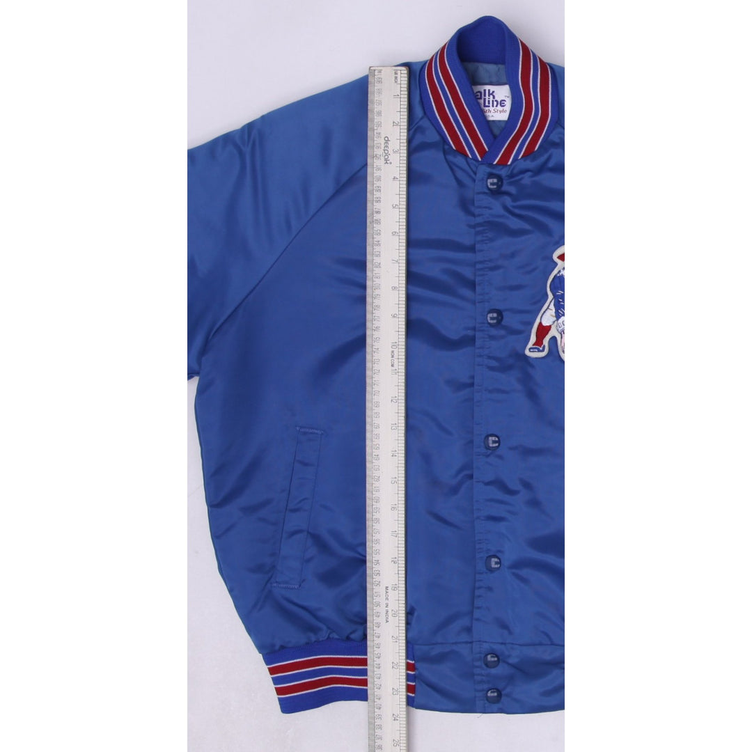 Vintage 80s Chalk Line New England Patriots Satin Jacket Made in USA
