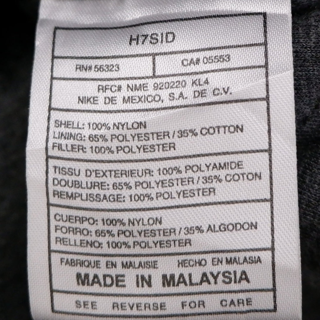 Vintage Nike 90s Big Swoosh Navy Nylon Hooded Heavy Zip Jacket