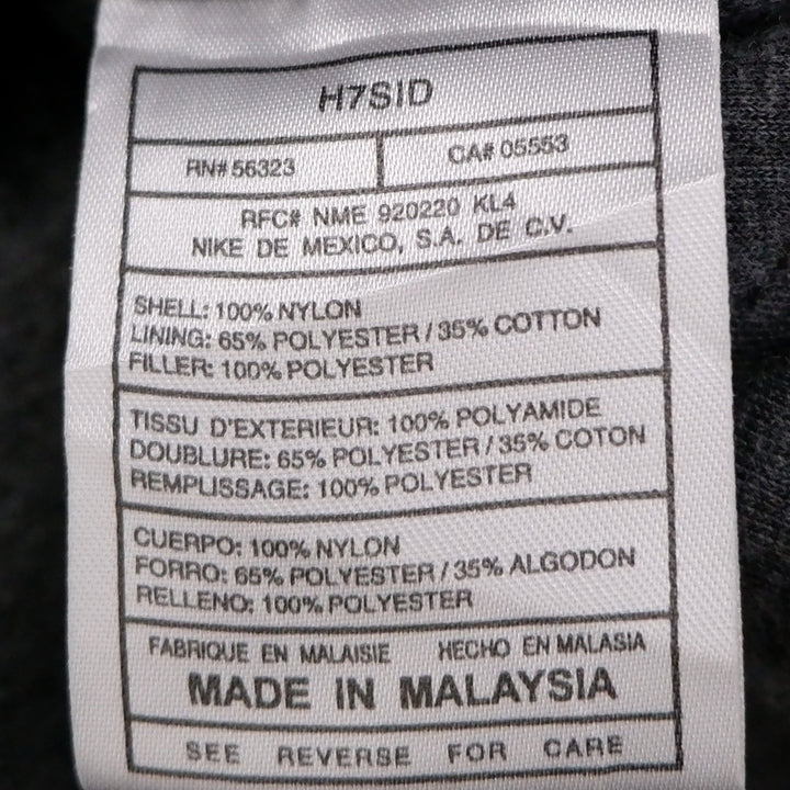 Vintage Nike 90s Big Swoosh Navy Nylon Hooded Heavy Zip Jacket