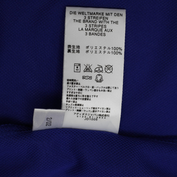 Vintage Mens Adidas Japan 2002-04 Home Football Jersey Blue World Cup 2002
