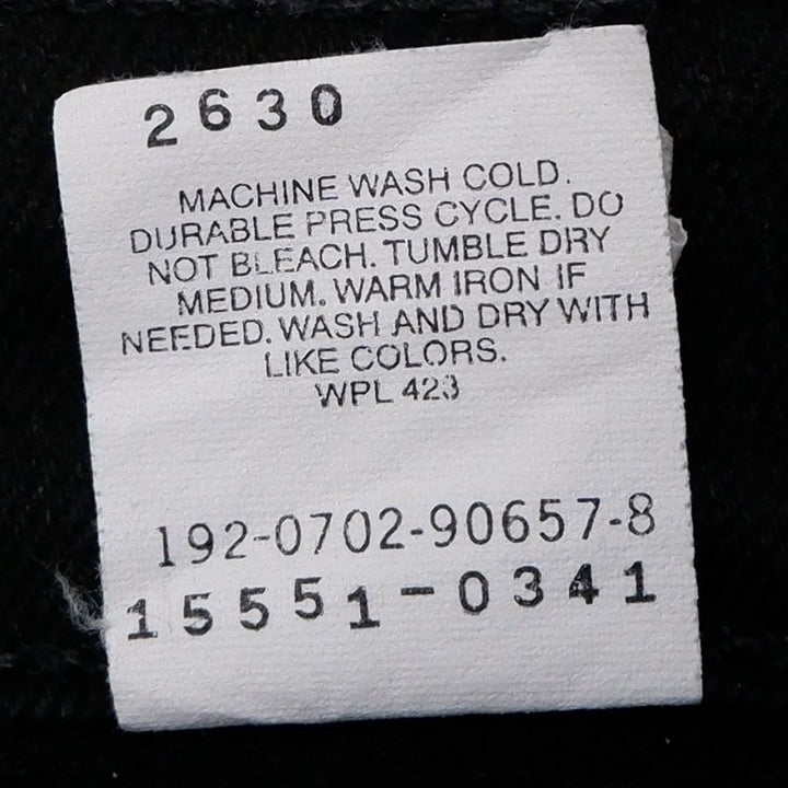 Vintage Ladies Levis 550 Relaxed Fit Tapered Leg High Waisted Jeans