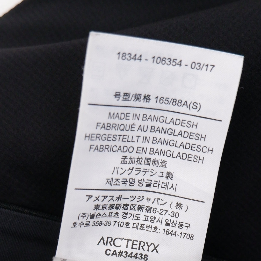 Mens Arc'teryx Zip Up Black Vest